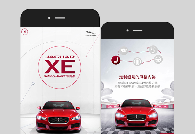 xe