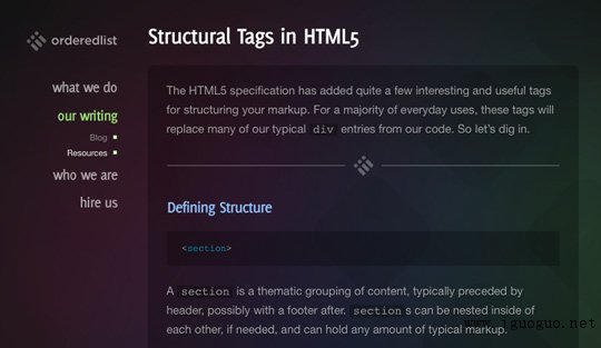 html5教程