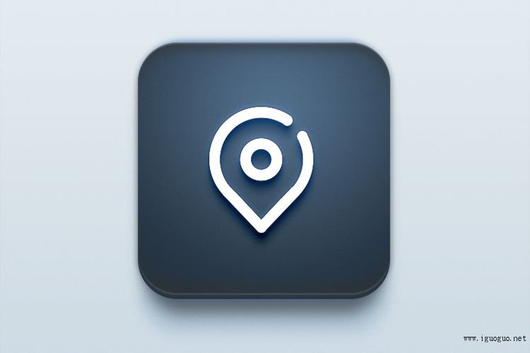 mobile iphone ios app store locateme