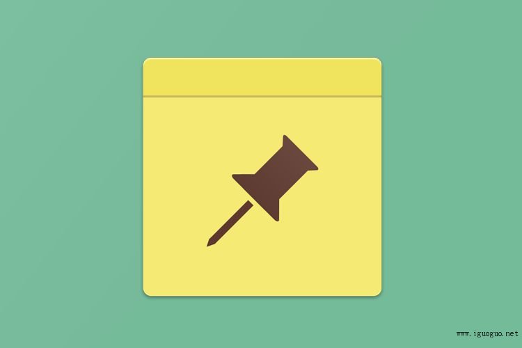 flat notepad yellow app icon design